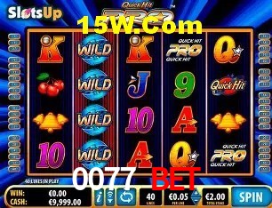 Promoção Relâmpago 0077 Bet